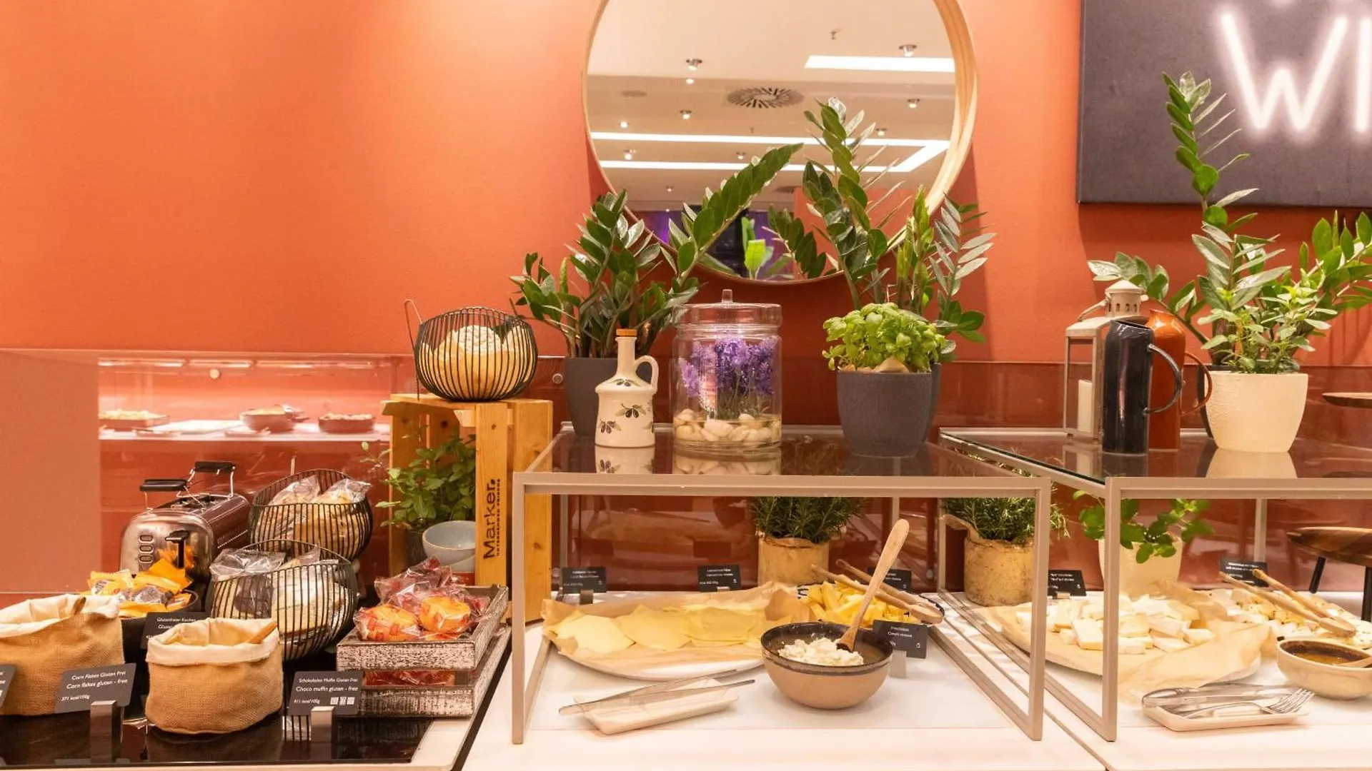 Radisson Blu Hotel, Hamburg